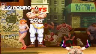 Bao_arcade1