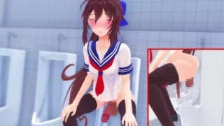 Hikari Futa Public bathroom Urinal
