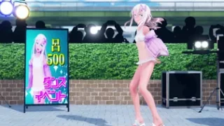 MistMMD Public 5