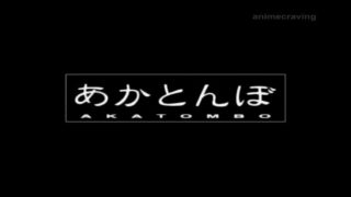 Bondage House Episode 1 English