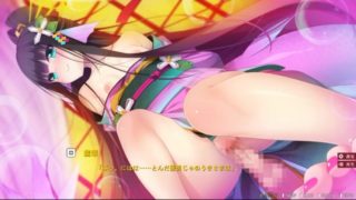 Ayakashi Yuukaku ~Oiran Amabie Mindanshuu~ - Ep.1