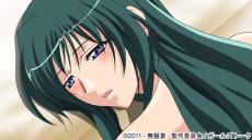 Birei Okami Mie Episode 1 English