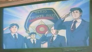 Tokio Private Police Episode 1 English