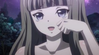 Euphoria Episode 5 English