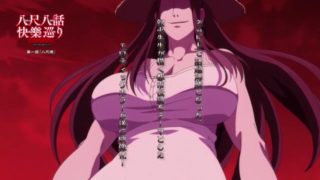 Hachishaku Hachiwa Keraku Meguri: Igyou Kaikitan The Animation Episode 1 English