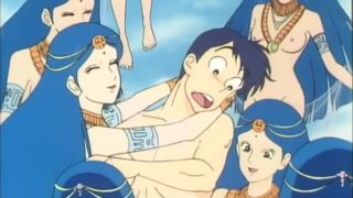 Kama Sutra: Kyuukyoku no Sex Adventure Episode 1 English