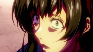 Kisaku Reiwa Ban