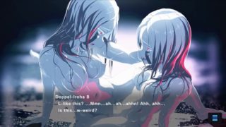 Magicami Demon - Story H-Scene Two Possibilities