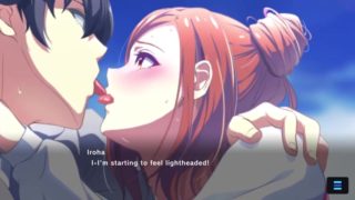 Magicami Iroha - Bond 1