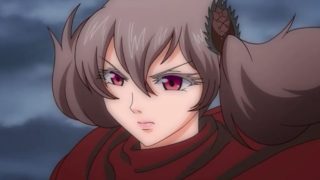 Niplheim no Karyuudo Episode 2 English