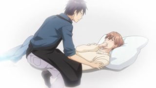 Papa Datte, Shitai Episode 1 English