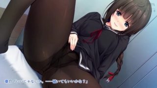 Action to get pregnant etchi