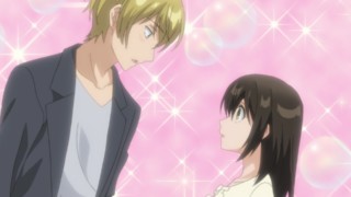 Skirt no Naka wa Kedamono Deshita - Ep.4