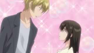 Skirt no Naka wa Kedamono Deshita - Ep.4