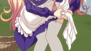 Oshiete Re: Maid - Ep.1
