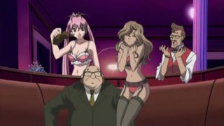 Lingerie Senshi Papillon Rose