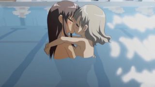 Kuttsukiboshi - Ep.1