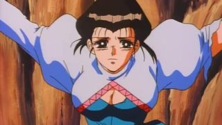 Princess Minerva