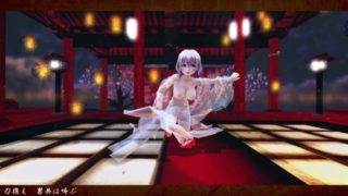 Surviving MMD Tokio Funka