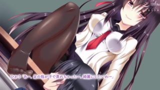 Kurokami JK-san! Ore o uketomete kudasai - The motion anime