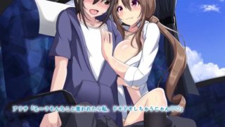 Bareback sex hot spring bus tour with three slutty gals cumming in!
