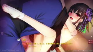 Ayakashi Yuukaku ~Karakuri Jochuu no Mukashigatari~ - Ep.2