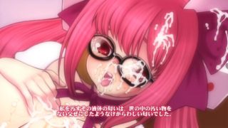 Tsuji town anime request - Ep.9