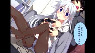 Half Of Onii-chan Is Made Up Of Desire