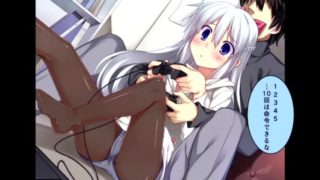 Half Of Onii-chan Is Made Up Of Desire