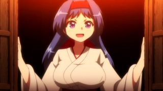 Naedoko Demon`s Ground