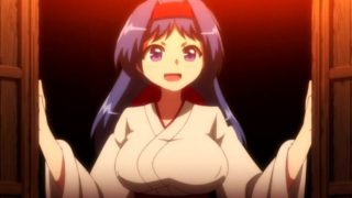 Naedoko Demon`s Ground