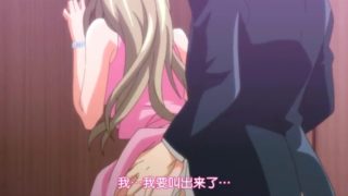 The 25 Year Old High School Girl - Ep.4