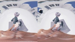 2B copied city only