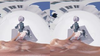 2B city pov only
