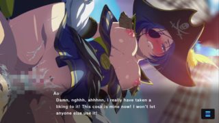Magicami Ao - Pretty Pirate