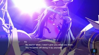 Magicami Ao - Royal Knight