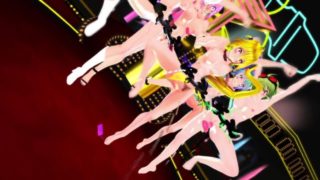 Surviving MMD 13 260
