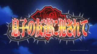 The Cougar Trap Episode 2 English