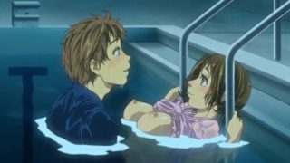 Tayu Tayu Episode 1 English