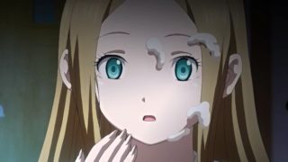 Tiny Evil Episode 3 English