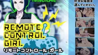 Remote control girl 1