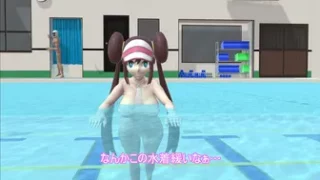 Melting Swimsuit