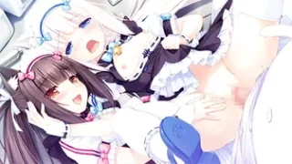 HMV — MY DARLING NEKO