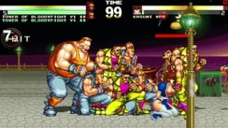MUGEN - Kasumi's trial