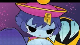 Hsien-ko