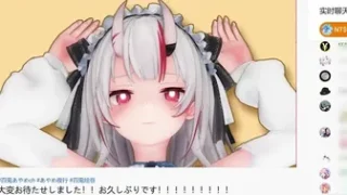 Hololive orgy hmv