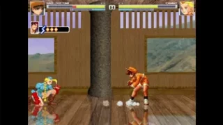 Bao x Cammy