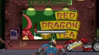 Lucario Vs. Delga