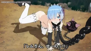 Rem Humiliation [psycho violence]