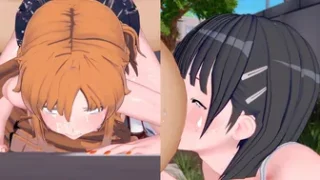 SAO ntr